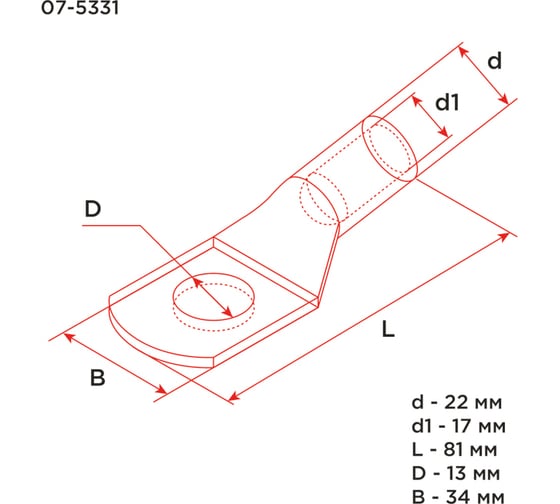 Медный луженый наконечник REXANT ТМЛ 120–12–17 (120мм2 - d 12мм) ГОСТ 7386-80, 2 шт. 07-5331