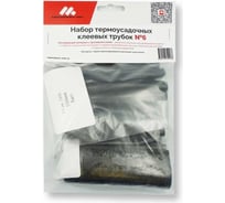 Набор термоусадочных клеевых трубок Мемотерм-ММ (8/2, 28/11, 19/6, 100мм, 15 шт) №6 268