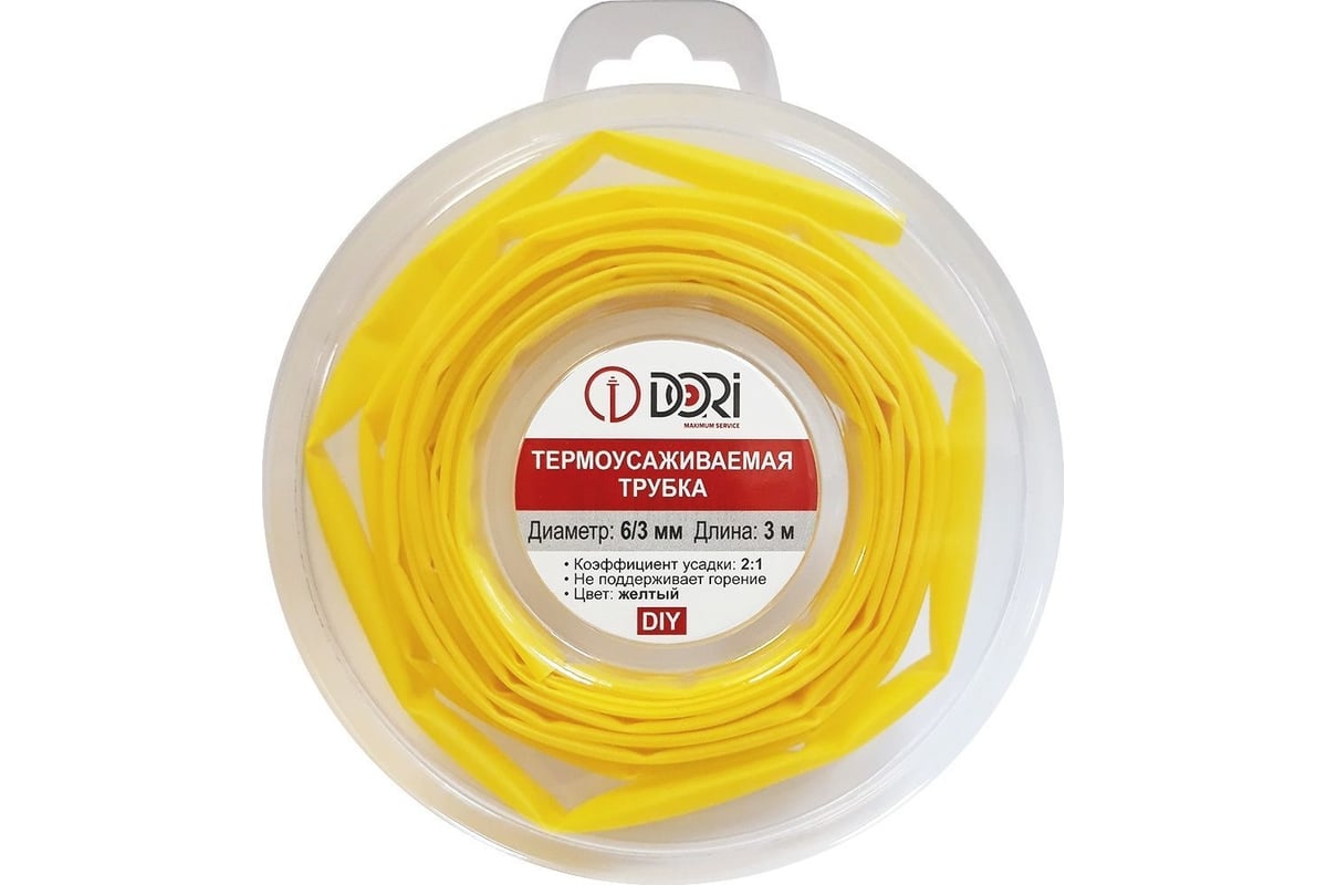 Термоусаживаемая трубка DORI (3м, 6/3, жёлтая) 48725 - выгодная цена ...