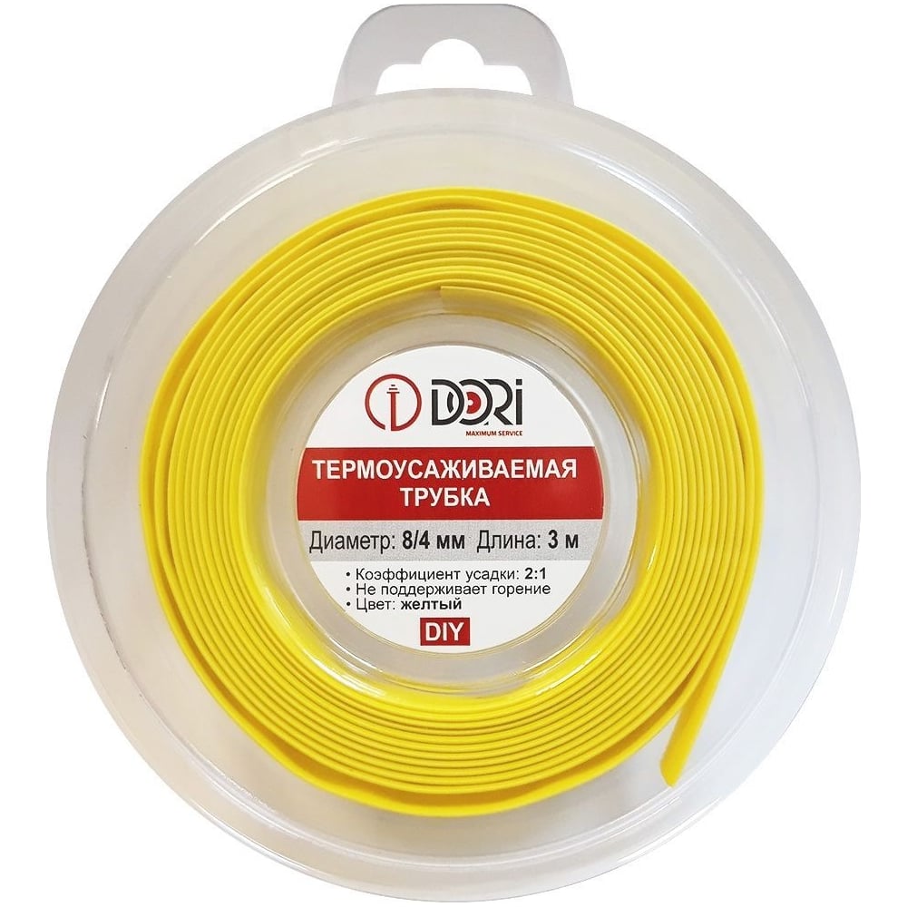 Термоусаживаемая трубка DORI (3м, 8/4, жёлтая) 48794 - выгодная цена ...