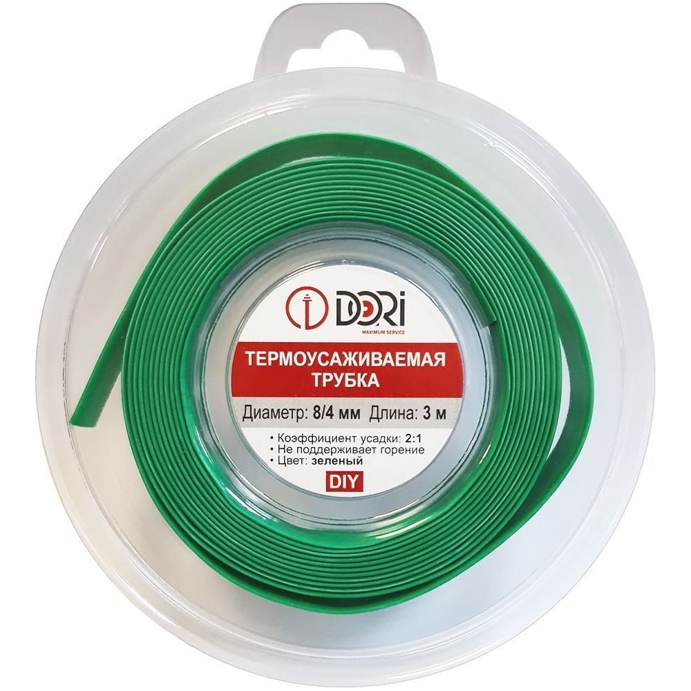 Термоусаживаемая трубка DORI (3м, 8/4, зеленая) 48817 - выгодная цена ...