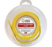 Термоусаживаемая трубка DORI (3м, 8/4, жёлто-зелёная) 48800
