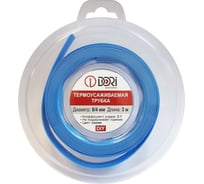 Термоусаживаемая трубка DORI (3м, 8/4, синяя) 48831