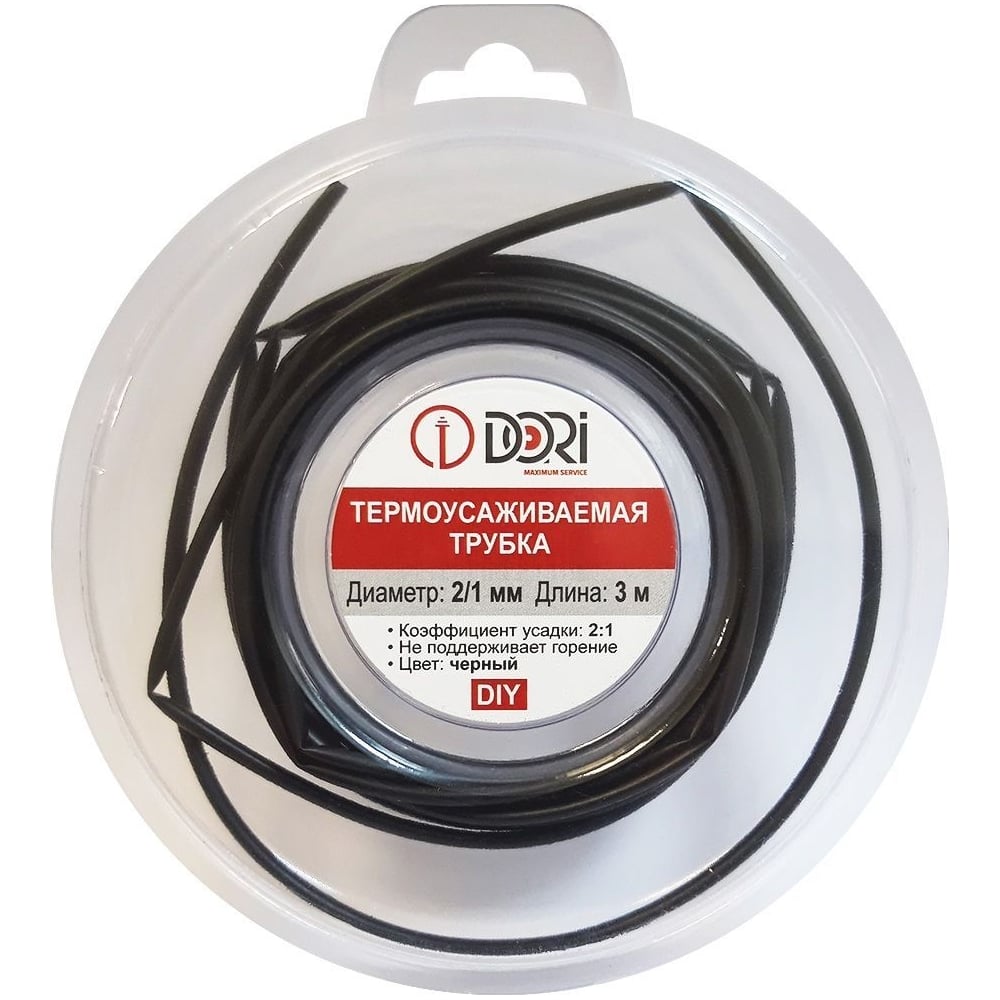 Термоусаживаемая трубка DORI (3м, 2/1, черная) 48633 - выгодная цена ...