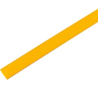 Термоусаживаемая трубка PROCONNECT ТУТ 60,0/30,0мм, желтая, 10 шт. по 1м 55-6002