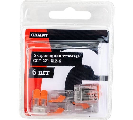 Двухпроводная клемма Gigant 6 шт/уп 0,08-2,5(4)мм² GCT-221-412-6