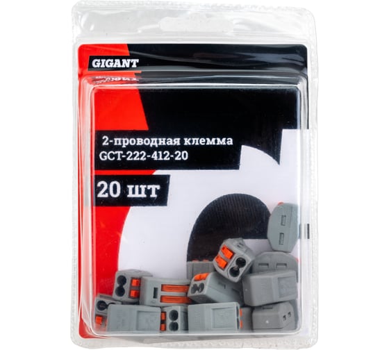 Двухпроводная клемма Gigant 20 шт/уп 0,08-2,5(4)мм² GCT-222-412-20