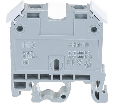 Наборный зажим IEK ЗНИ-10кв.мм JXB70А серый 40 шт YZN10-010-K03