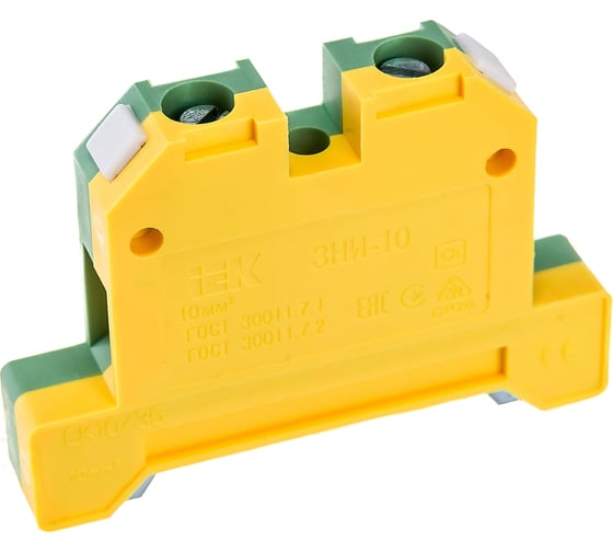 Наборный зажим IEK ЗНИ-10PEN 10кв.мм JXB-земля ИЭК YZN20-010-K52
