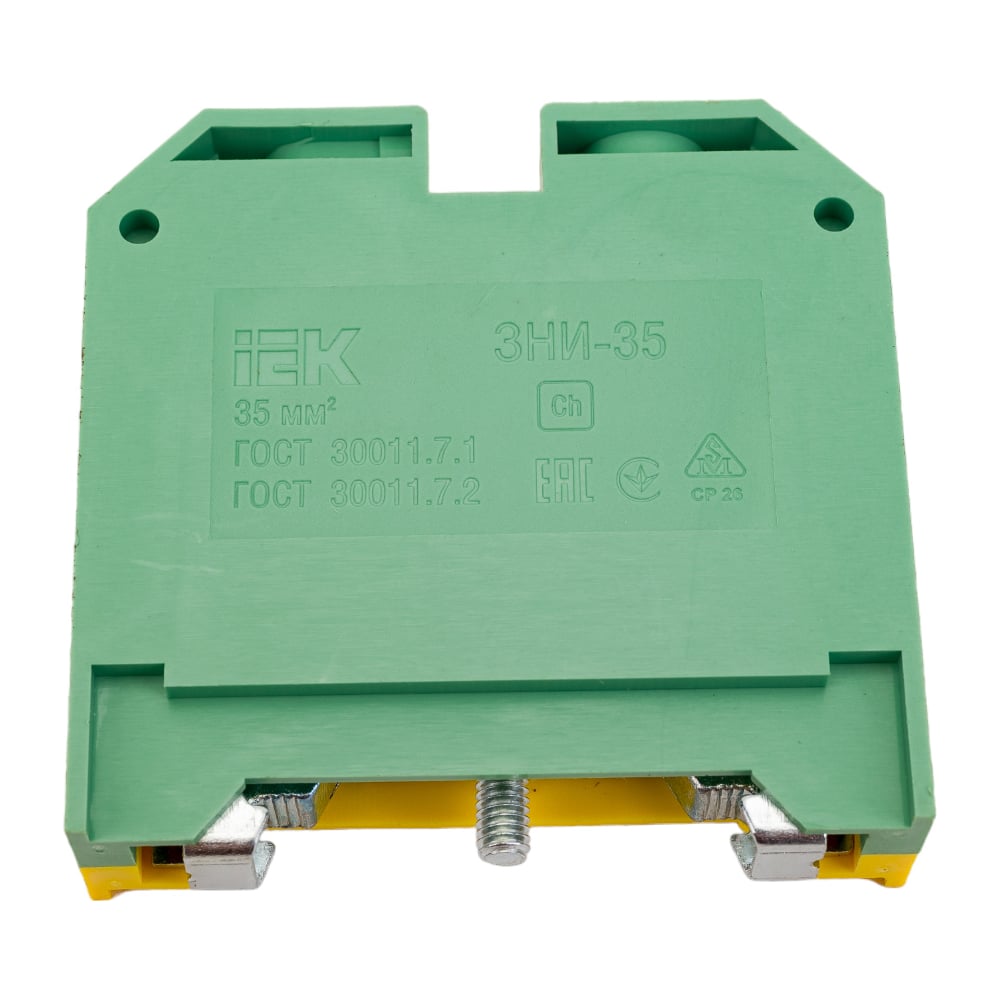 Наборный зажим IEK ЗНИ-35PEN 35кв.мм JXB-земля ИЭК YZN20-035-K52 ...