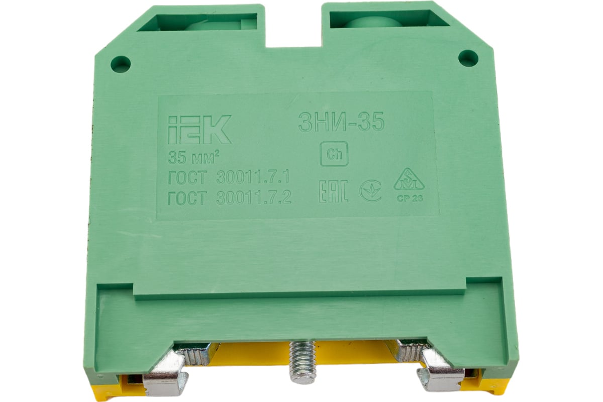 Наборный зажим IEK ЗНИ-35PEN 35кв.мм JXB-земля ИЭК YZN20-035-K52 ...