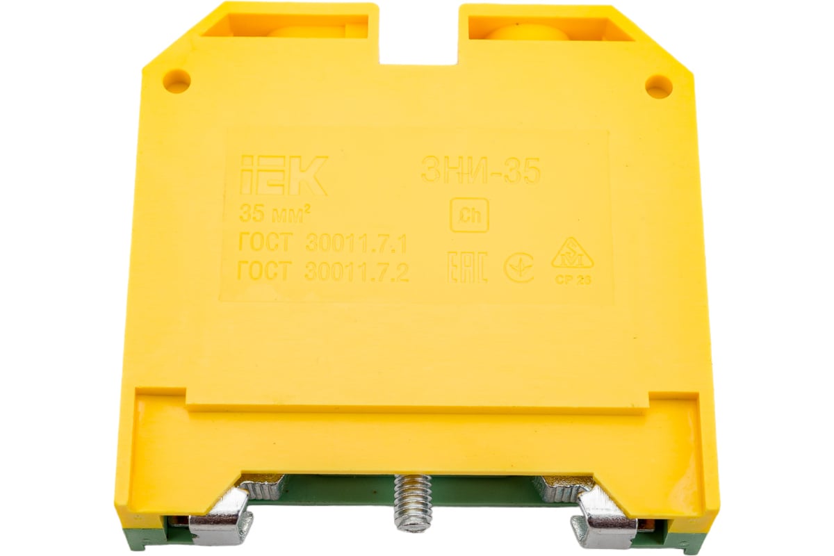 Наборный зажим IEK ЗНИ-35PEN 35кв.мм JXB-земля ИЭК YZN20-035-K52 ...