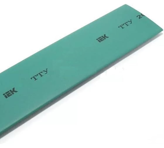 Термоусаживаемая трубка IEK ТТУ 12/6 зеленая 100м/рол ИЭК UDRS-D12-100-K06