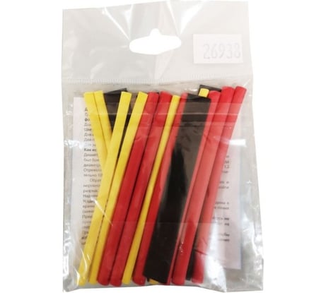 Набор термоусадочных трубок ROCKFORCE Универсал-Авто-Профи RF-7035