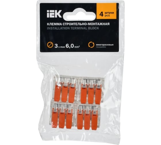 Строительно-монтажная клемма IEK СМК 221-613 (4шт/упак) UKZ40-613-004