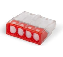 Соединительная клемма НЗЭТК (СМК2273-244) 4-х проводная с пастой smk-2273-244