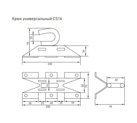 Универсальный крюк EKF CS16 cs-16-r