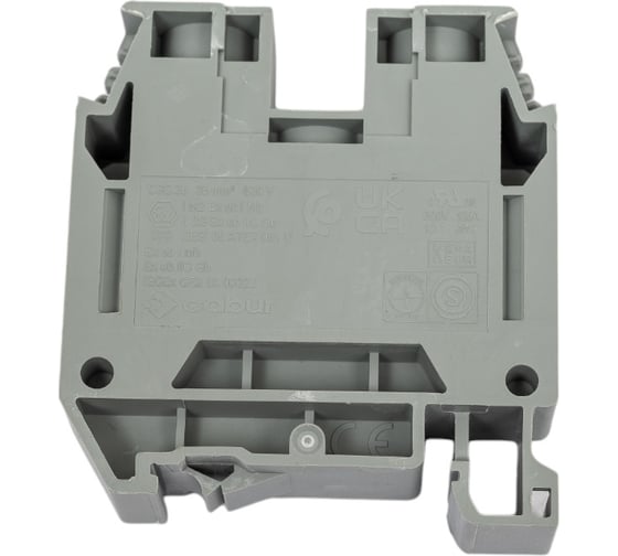 Клемма DKC винт 35мм.кв. серая ZCBC35GR