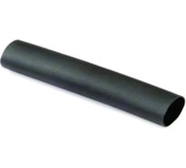 Термоусаживаемая негорючая трубка DKC 50м 4,8/2,4мм черный 2NF20148