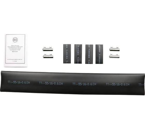Соединительная муфта НИЛЕД hj2-01/4x10-25c 16000491