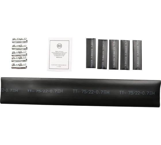 Соединительная муфта НИЛЕД hj2-01/4x25-50c 16000501