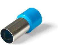 Наконечник КВТ НШВИ 120-27 упак 20шт 79458