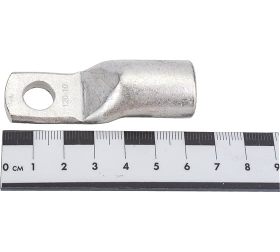 Наконечник КВТ ТМЛ-У 120-10 (10 шт. в уп.) 66698