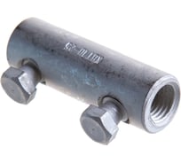 Болтовой соединитель КВТ 2СБ-10/25Л 66606