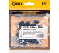 Вилочный наконечник КВТ НВИ 2,5-4 30шт. 91008