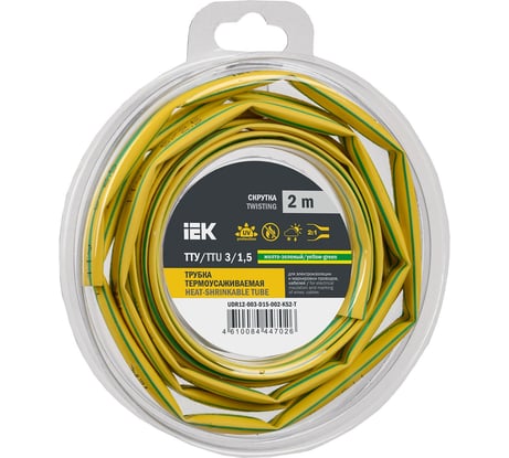 Термоусадочная трубка IEK ТТУ нг-ls 3/1,5 желто-зеленая (2м/упак) UDR12-003-D15-002-K52-T