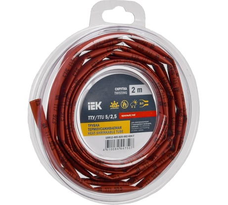 Термоусадочная трубка IEK ТТУ нг-ls 5/2,5 красная (2м/упак) UDR12-005-D25-002-K04-T
