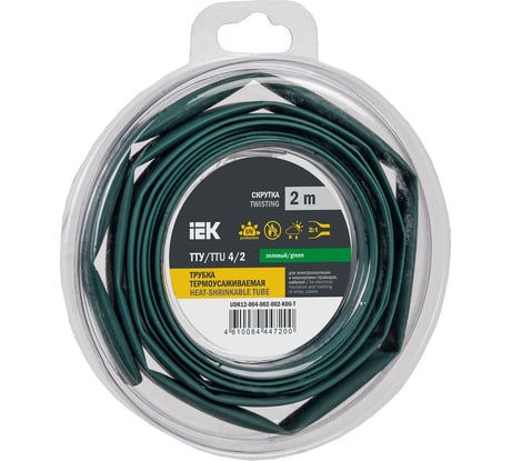 Термоусадочная трубка IEK ТТУ нг-ls 4/2 зеленая (2м/упак) UDR12-004-002-002-K06-T