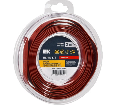 Термоусадочная трубка IEK ТТУ нг-ls 8/4 красная (2м/упак) UDR12-008-004-002-K04-T