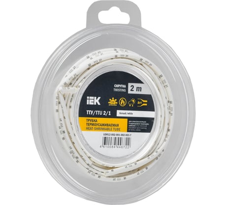 Термоусадочная трубка IEK ТТУ нг-ls 2/1 белая (2м/упак) UDR12-002-001-002-K01-T