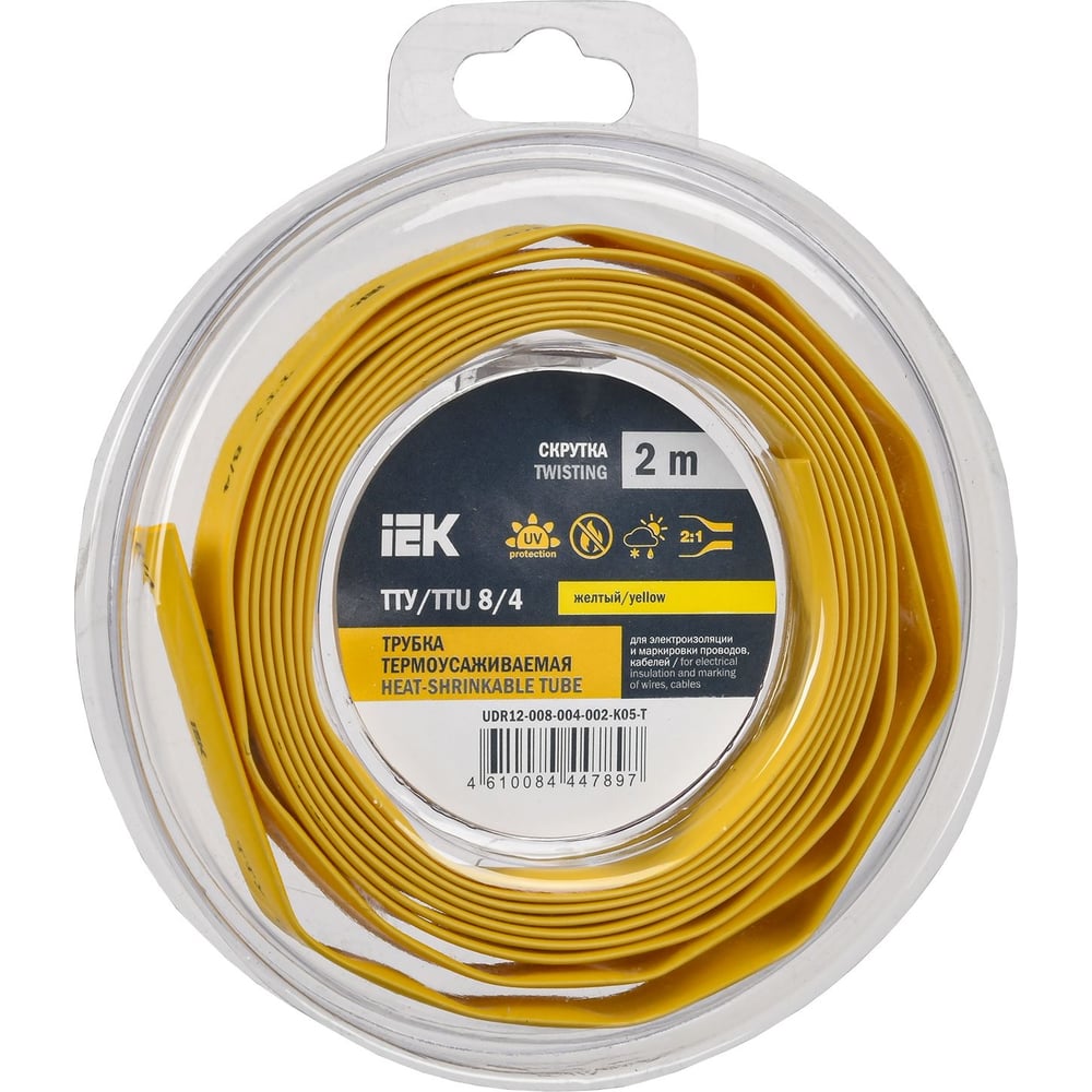 Термоусадочная трубка IEK ТТУ нг-ls 8/4 желтая (2м/упак) UDR12-008-004 ...