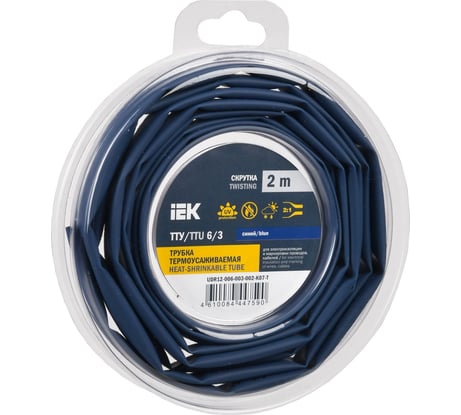 Термоусадочная трубка IEK ТТУ нг-ls 6/3 синяя (2м/упак) UDR12-006-003-002-K07-T