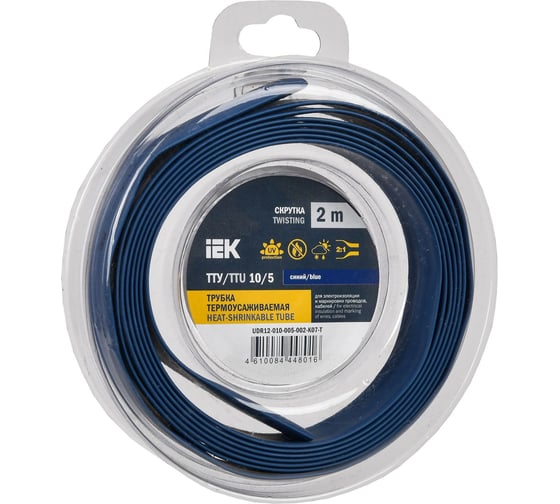 Термоусадочная трубка IEK ТТУ нг-ls 10/5 синяя (2м/упак) UDR12-010-005-002-K07-T