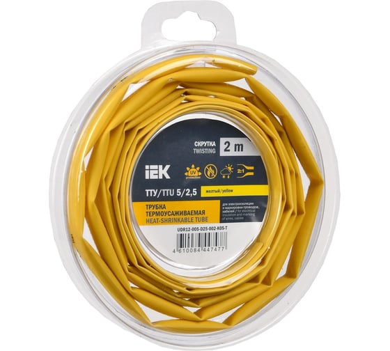 Термоусадочная трубка IEK ТТУ нг-ls 5/2,5 желтая (2м/упак) UDR12-005-D25-002-K05-T