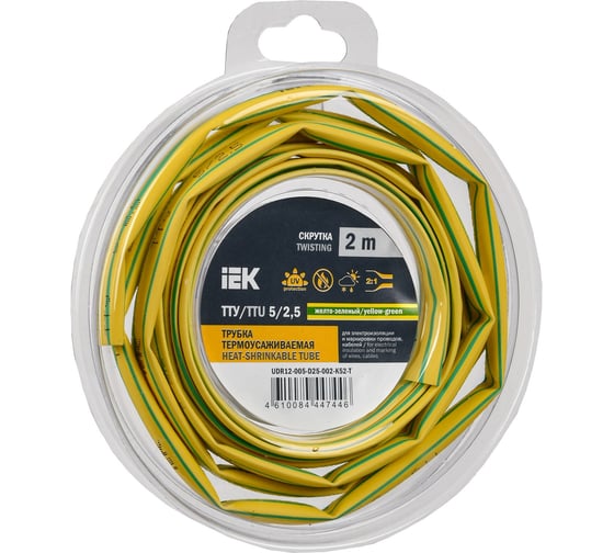 Термоусадочная трубка IEK ТТУ нг-ls 5/2,5 желто-зеленая (2м/упак) UDR12-005-D25-002-K52-T