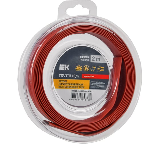 Термоусадочная трубка IEK ТТУ нг-ls 10/5 красная (2м/упак) UDR12-010-005-002-K04-T