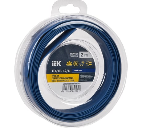 Термоусадочная трубка IEK ТТУ нг-ls 12/6 синяя (2м/упак) UDR12-012-006-002-K07-T