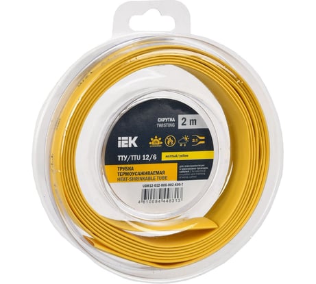 Термоусадочная трубка IEK ТТУ нг-ls 12/6 желтая (2м/упак) UDR12-012-006-002-K05-T