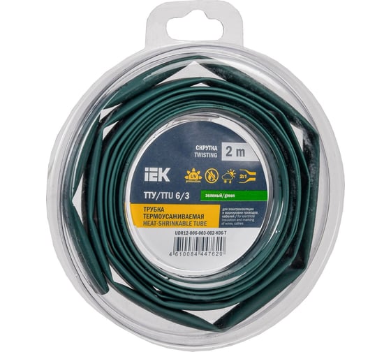 Термоусадочная трубка IEK ТТУ нг-ls 6/3 зеленая (2м/упак) UDR12-006-003-002-K06-T 1