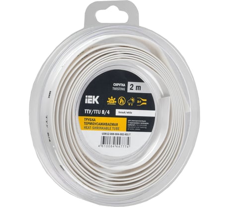 Термоусадочная трубка IEK ТТУ нг-ls 8/4 белая (2м/упак) UDR12-008-004-002-K01-T