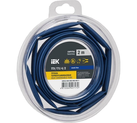Термоусадочная трубка IEK ТТУ нг-ls 4/2 синяя (2м/упак) UDR12-004-002-002-K07-T