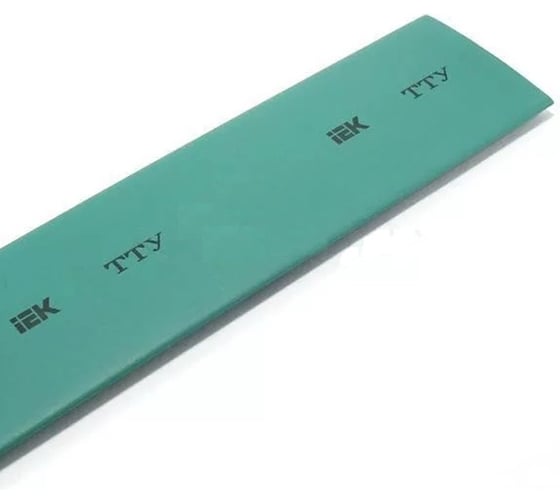 Термоусадочная трубка IEK ТТУ нг-ls 5/2,5 зеленая (2м/упак) UDR12-005-D25-002-K06-T