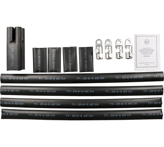Концевая муфта НИЛЕД ht2-01/4x70-120l12 16000201