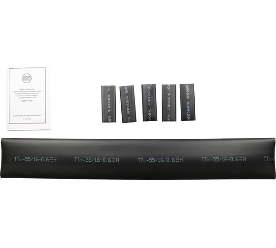 Соединительная муфта НИЛЕД hj2-01/4x10-25 16000571