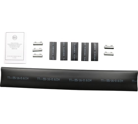 Соединительная муфта НИЛЕД hj2-01/5x10-25c 16000531