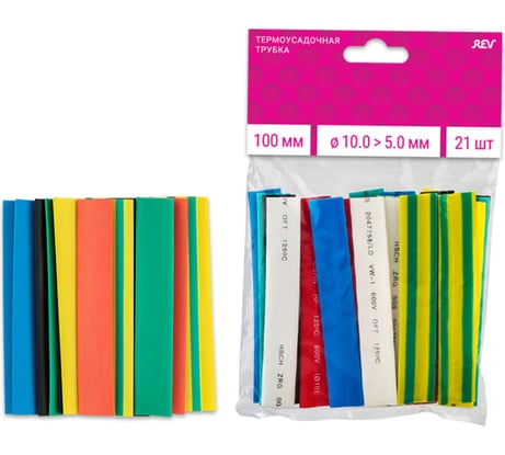 Термоусадочные трубки , duwi набор, 100мм, Ø10>5мм, 21шт, 28664 6